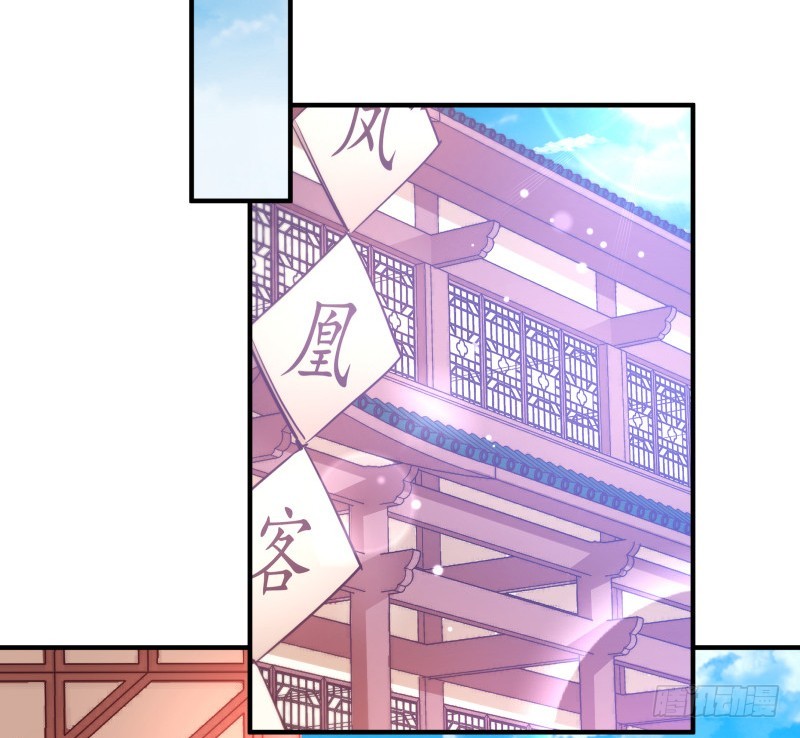 trò chơi trừng phạt chapter 65 36