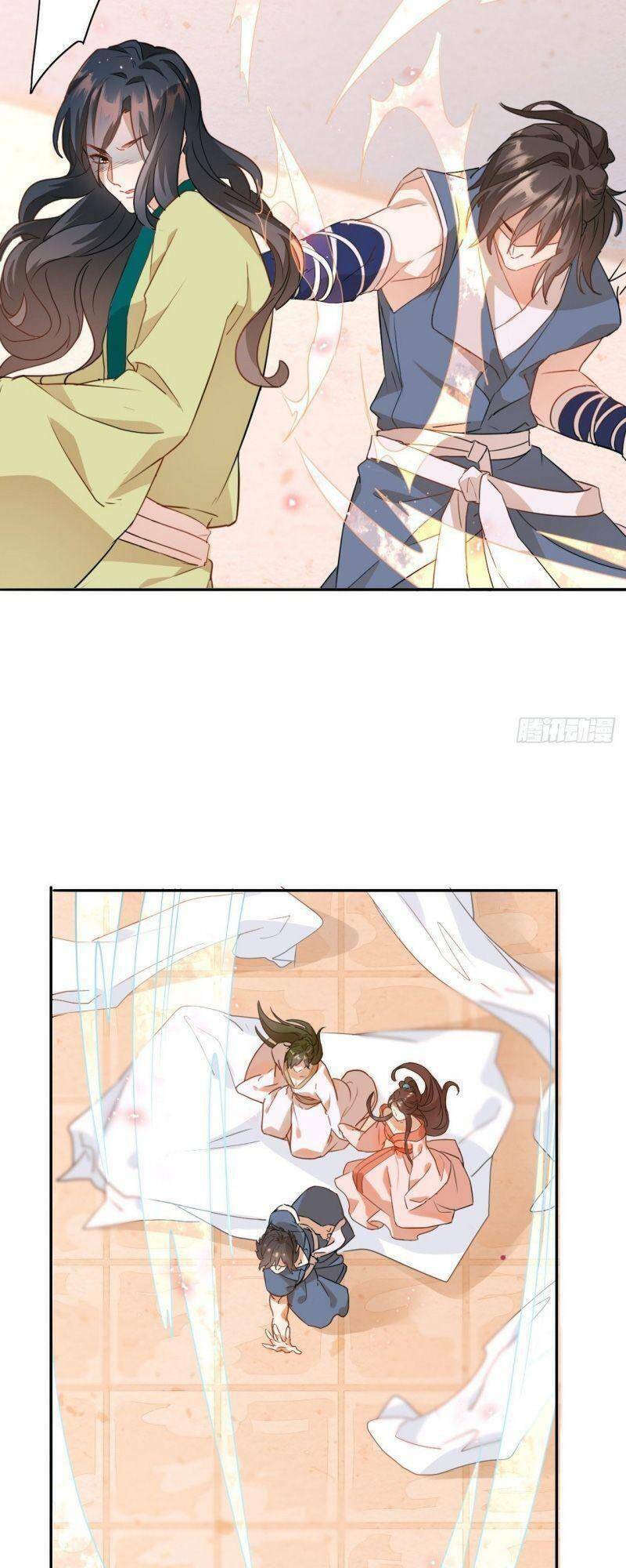 nghe nói ta là hợp hoan lão tổ? chapter 2 31