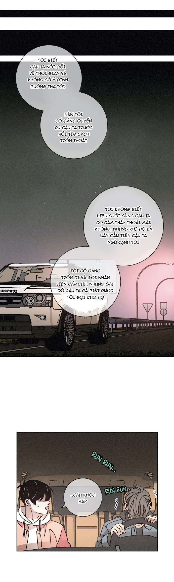 ouroboros chapter 52 6