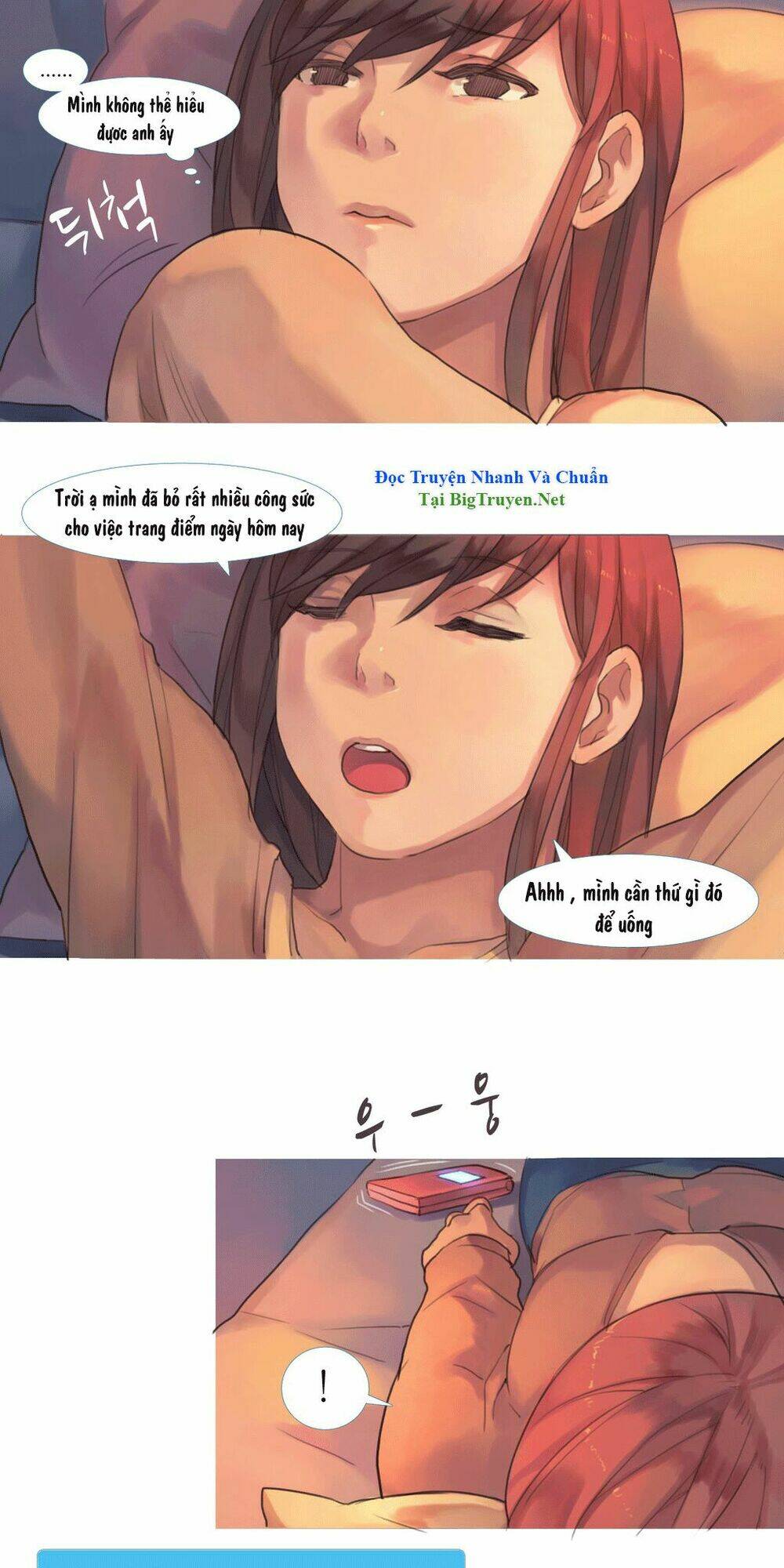 by chance, we... and... chapter 51 4