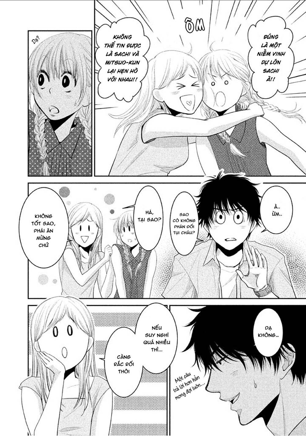 asami-sensei no himitsu chapter 15 11