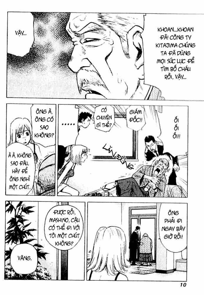 hot milk chapter 9 12