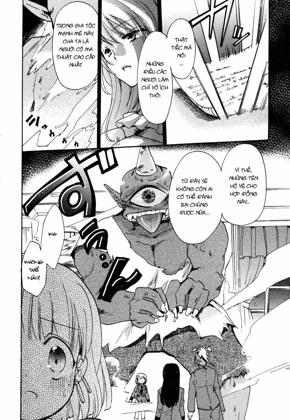 kyu kyu cute! chapter 6 30