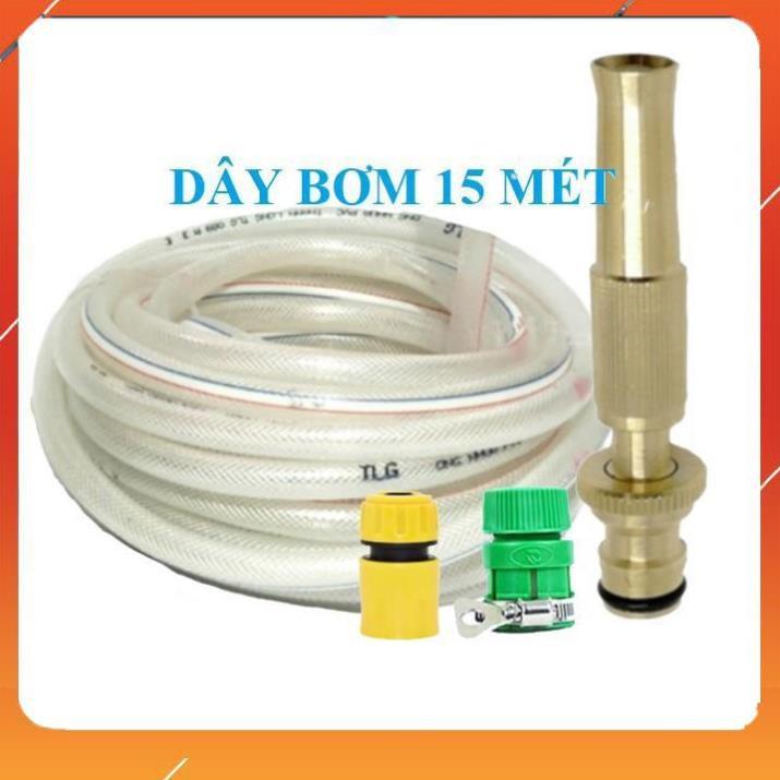 Vòi tưới cây rửa xe️️Evoucher Bộ dây vòi xịt nước rửa xe, tưới cây , tăng áp 3 lần, loại 15m 206587 cút sập, nối PE