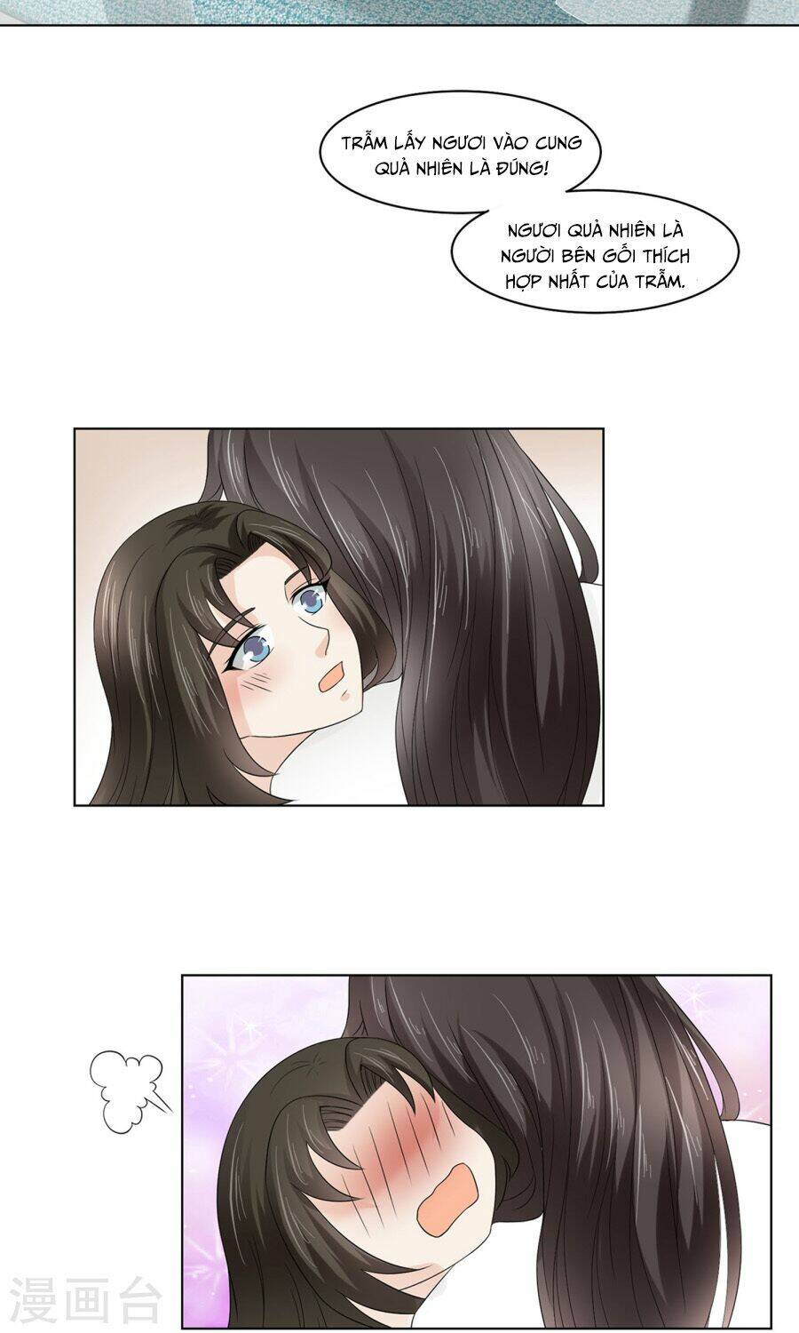 bệ hạ tại thượng, phụng mệnh long dương chapter 24 10