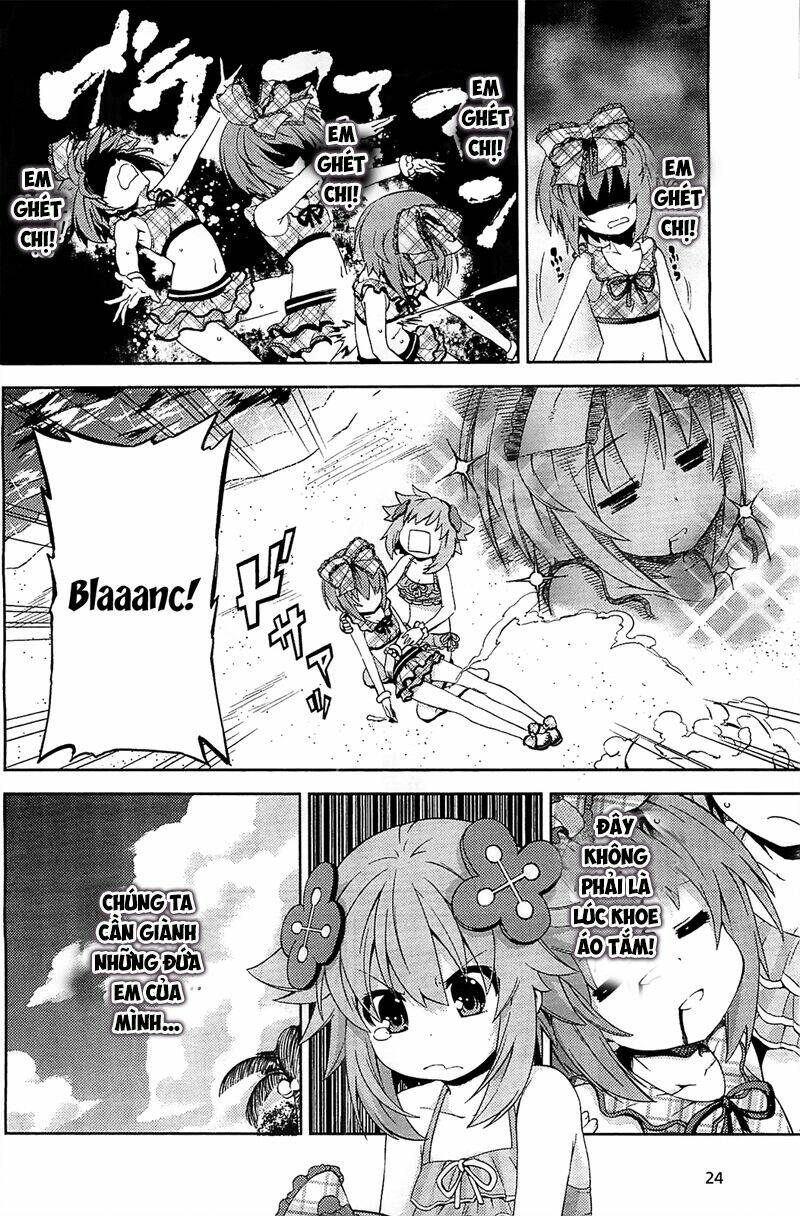 hyperdimension neptunia - hello new world chapter 4 7