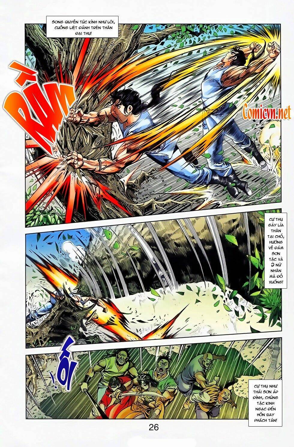 thiên tử truyền kỳ 1 - cơ phát khai chu bản chapter 25 25