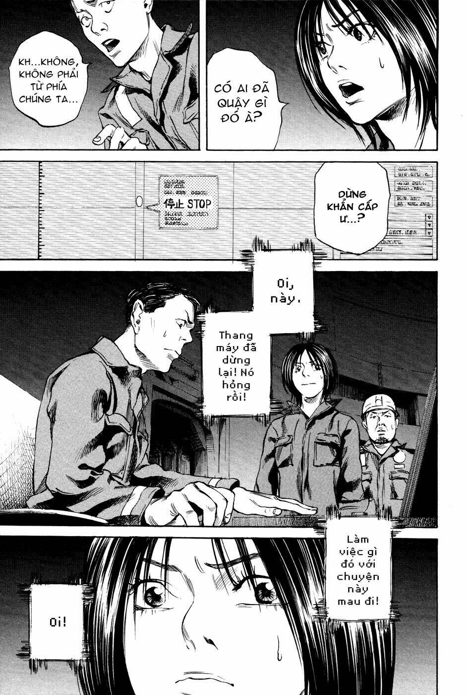 6000 the deep sea of madness chapter 13 28