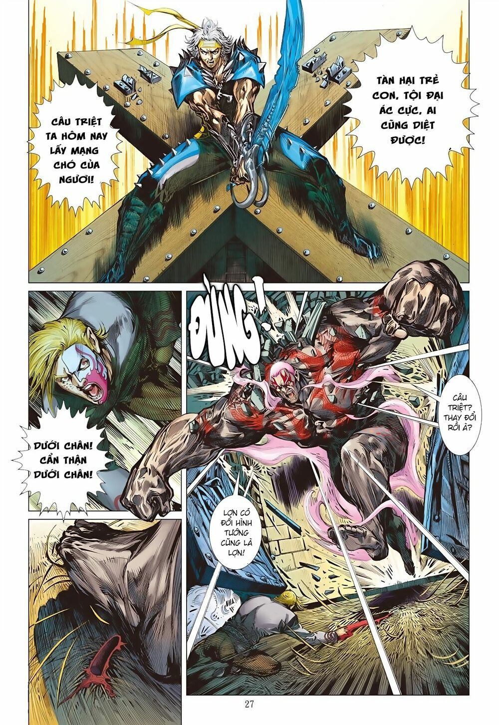 sơn hải kinh truyện chapter 60 26