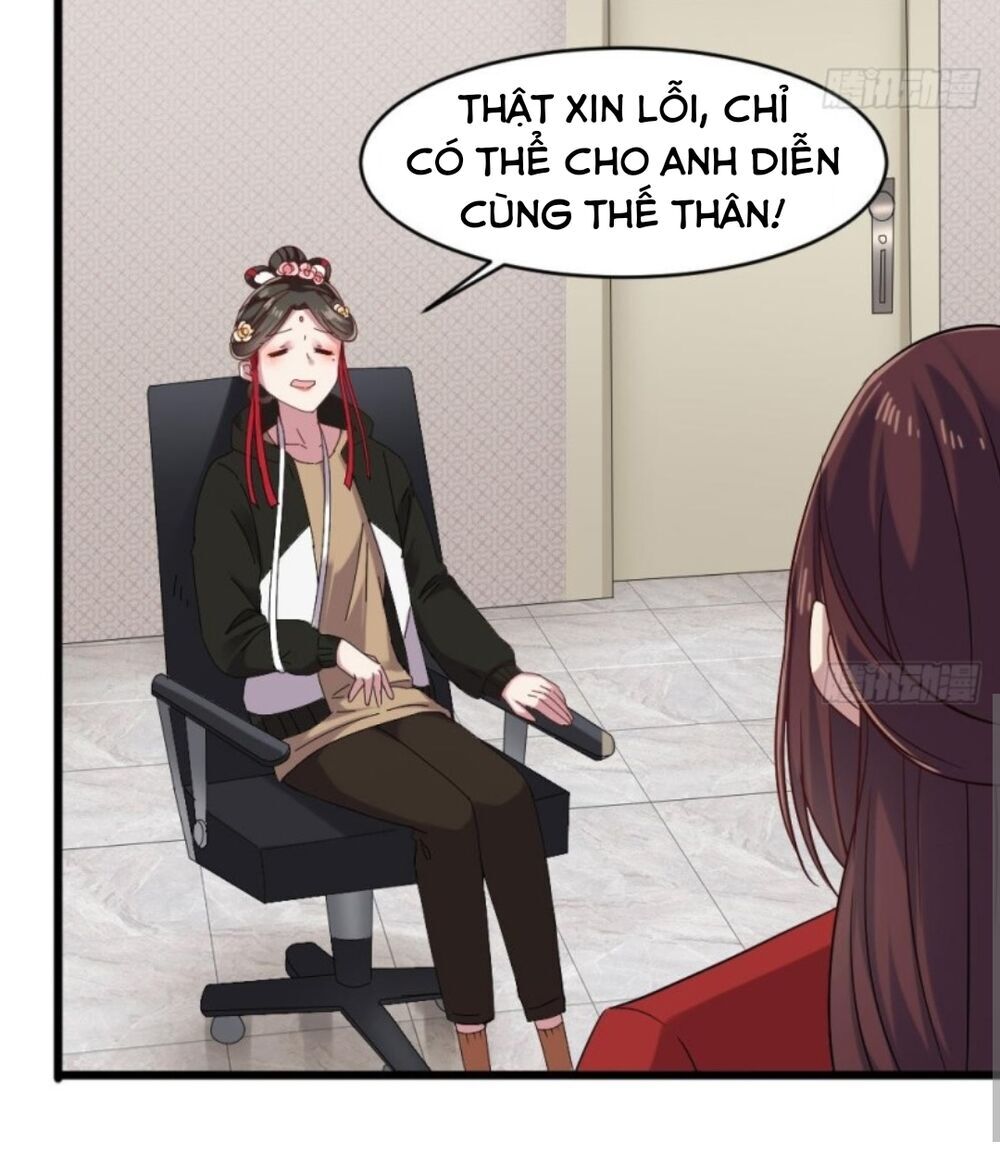 hệ thống nghịch tập thiên hậu chapter 52 4