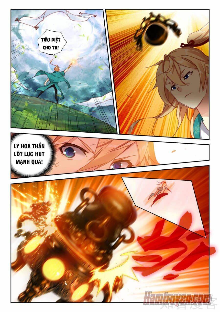 già thiên chapter 86 4