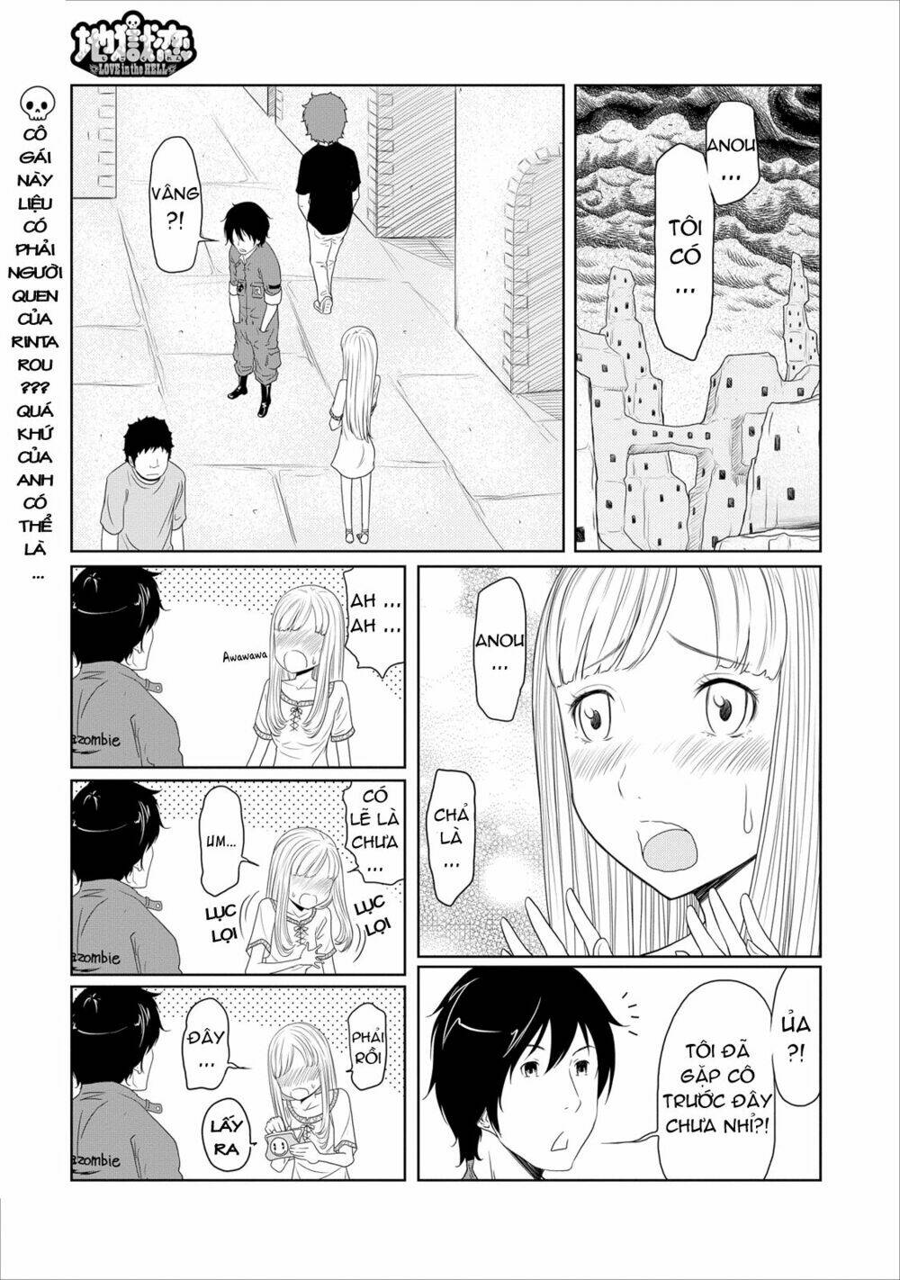 jigokuren - love in the hell chapter 13 4