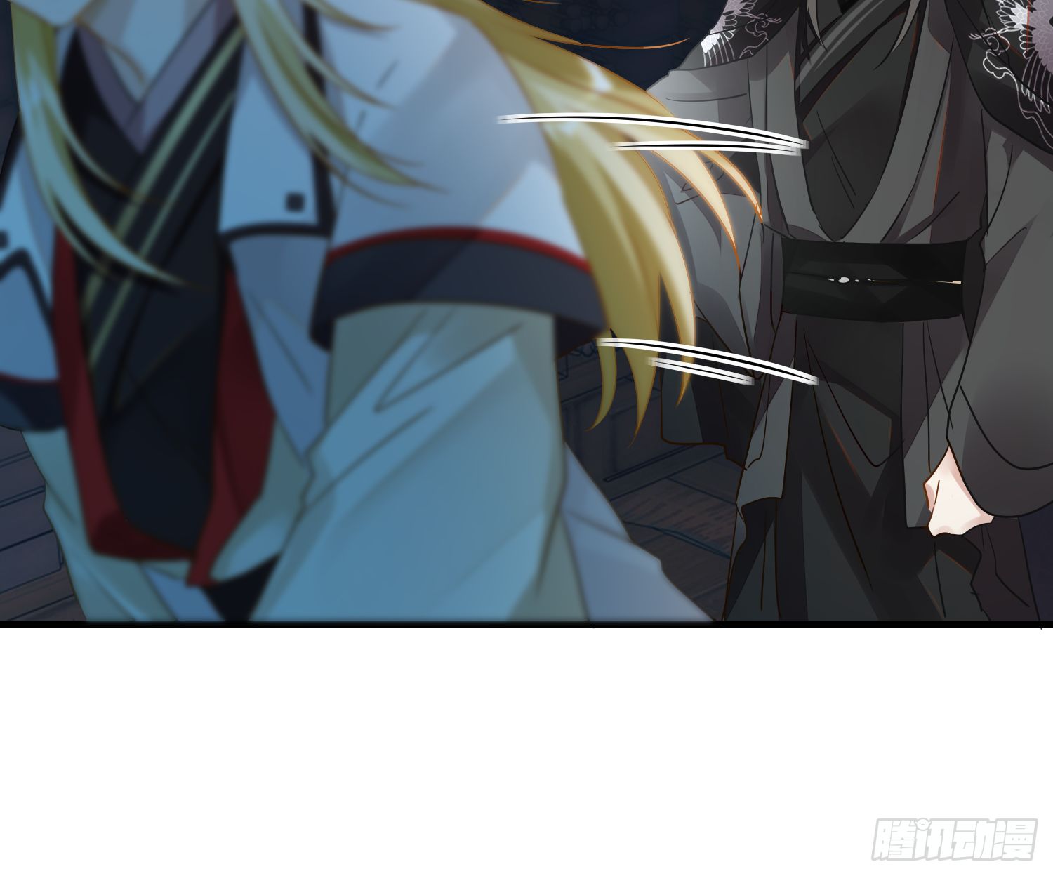 lục thân bất nhận chapter 29 7