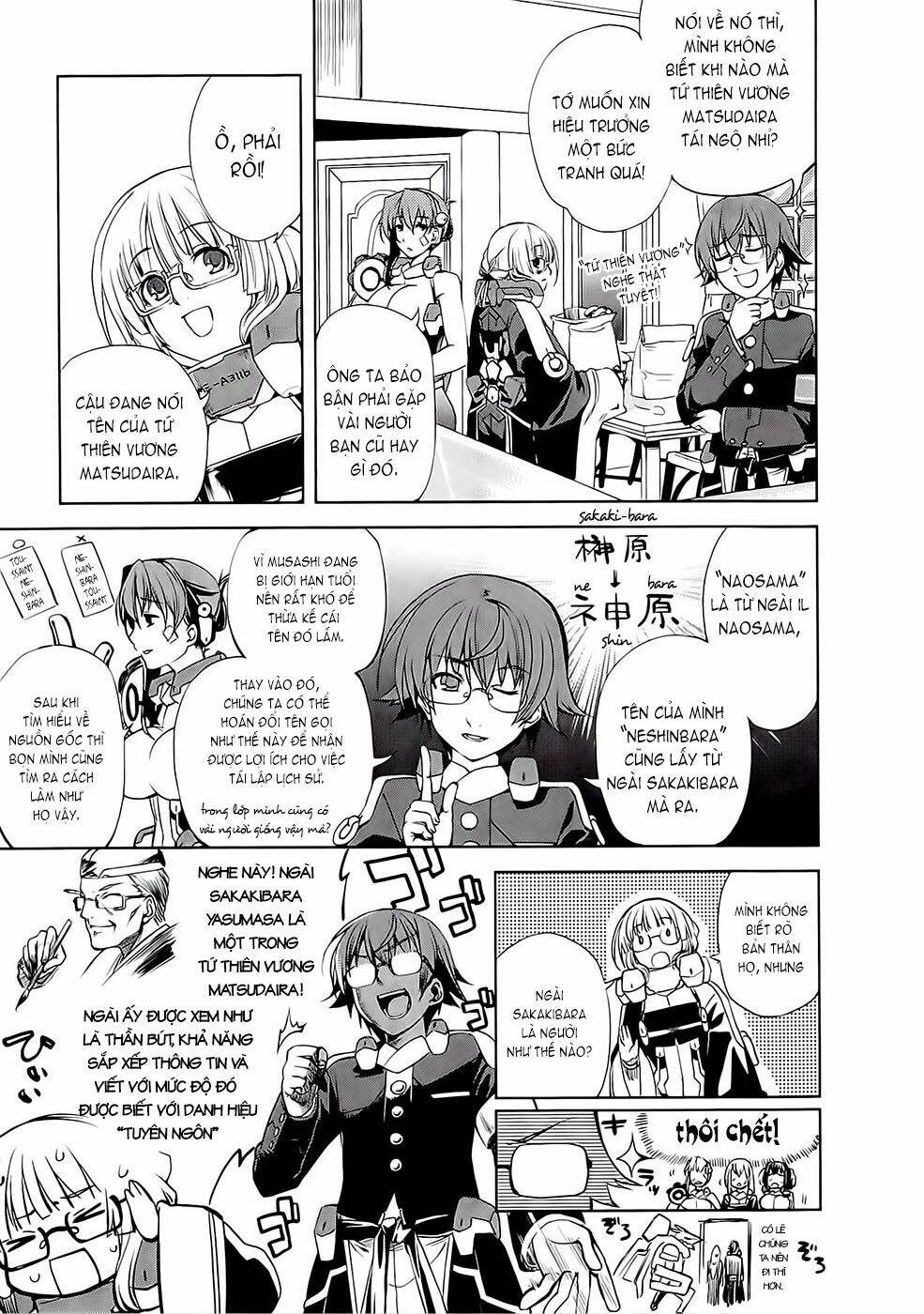 kyoukai senjou no horizon chapter 5 24