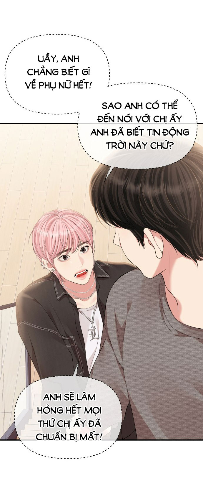 gửi em người đánh cắp những vì sao - to you who swallowed a star chapter 135.2 2