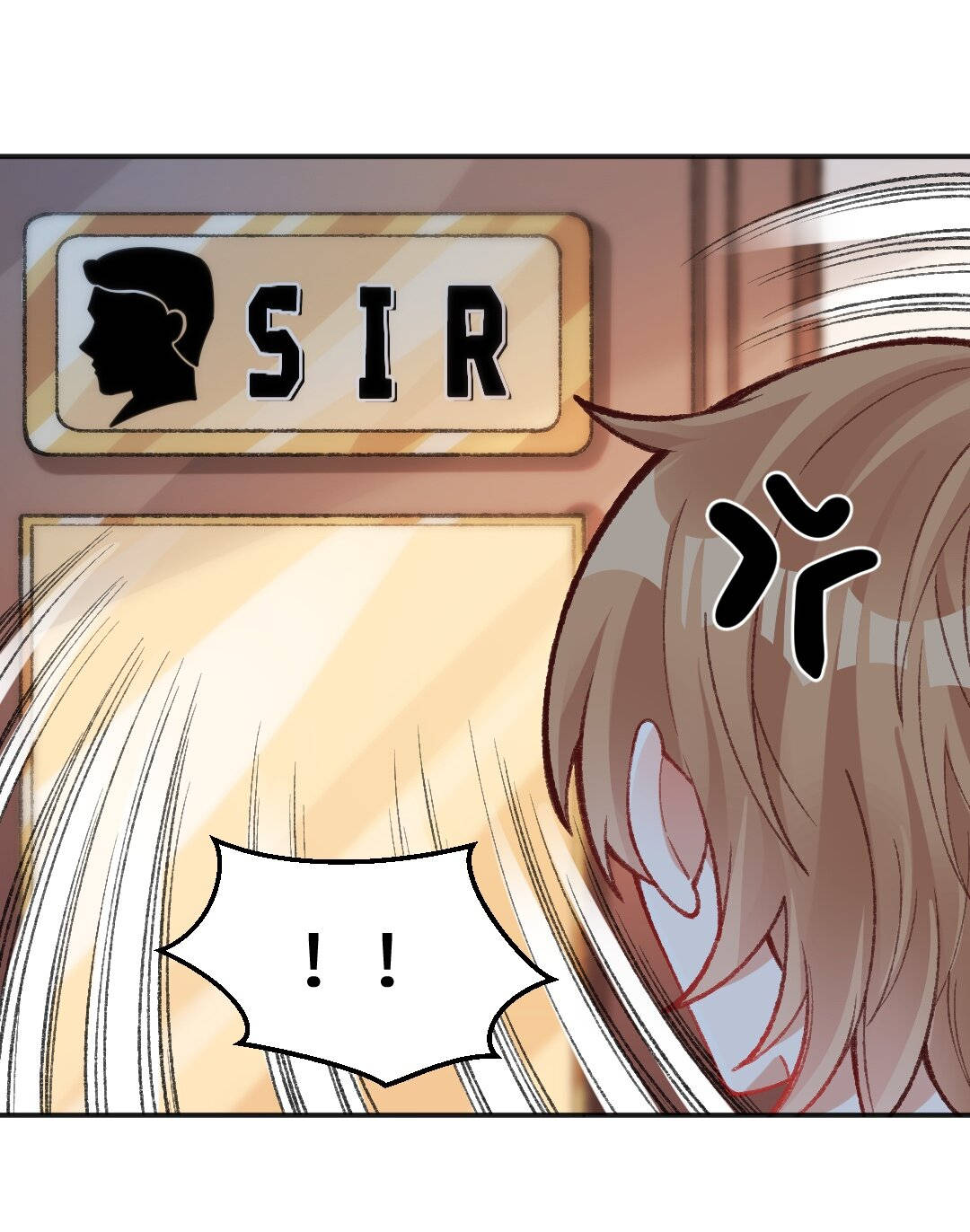 thân là quỷ súc up, tôi bị ảnh đế nhìn trúng rồi chapter 12 26