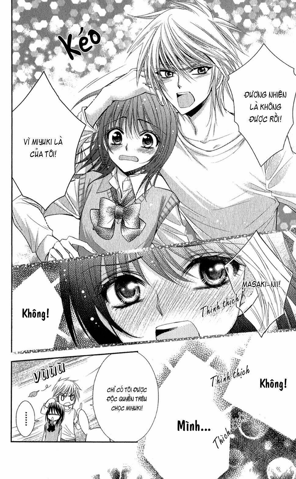 oniisamakata, goranshin! chapter 3 33