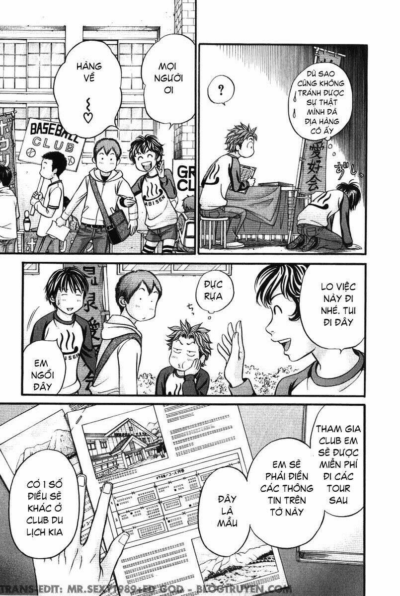 hetakoi chapter 33 10