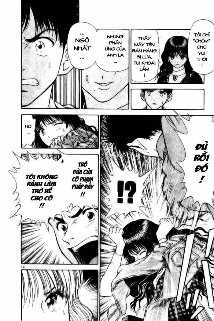 salad days chapter 10 14