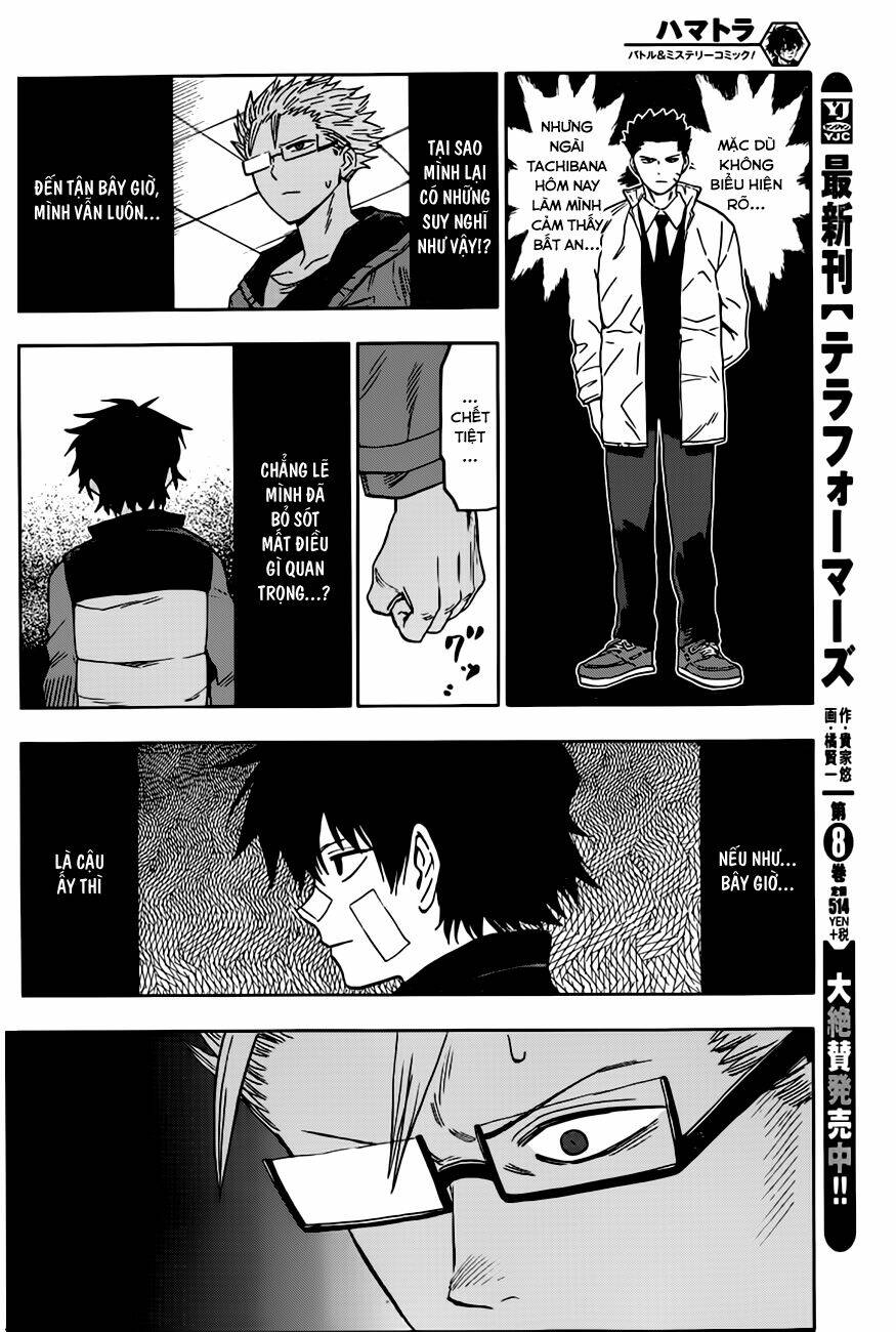 hamatora chapter 11 9