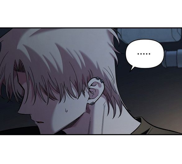 [18+] Phức Hợp Bạn Thời Thơ Ấu chapter 41.1 11