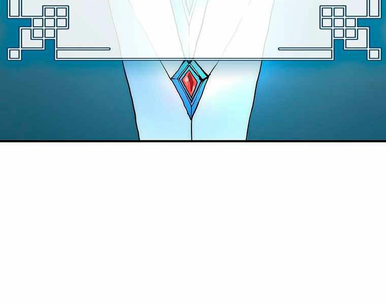 các chòm sao chỉ chú ý mình tôi chapter 19 227