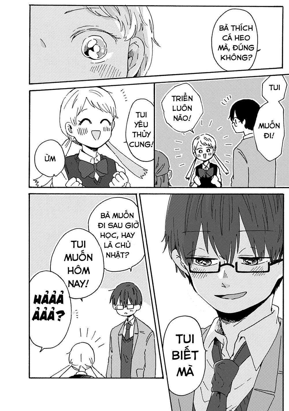 kimi ga shinu made ato 100 nichi chapter 7.1 21