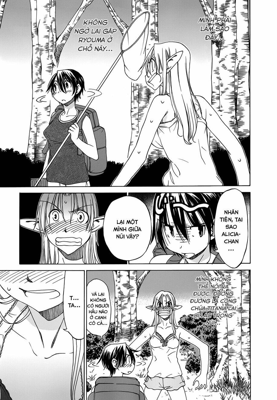 sekainohate de aimashou chapter 21 2