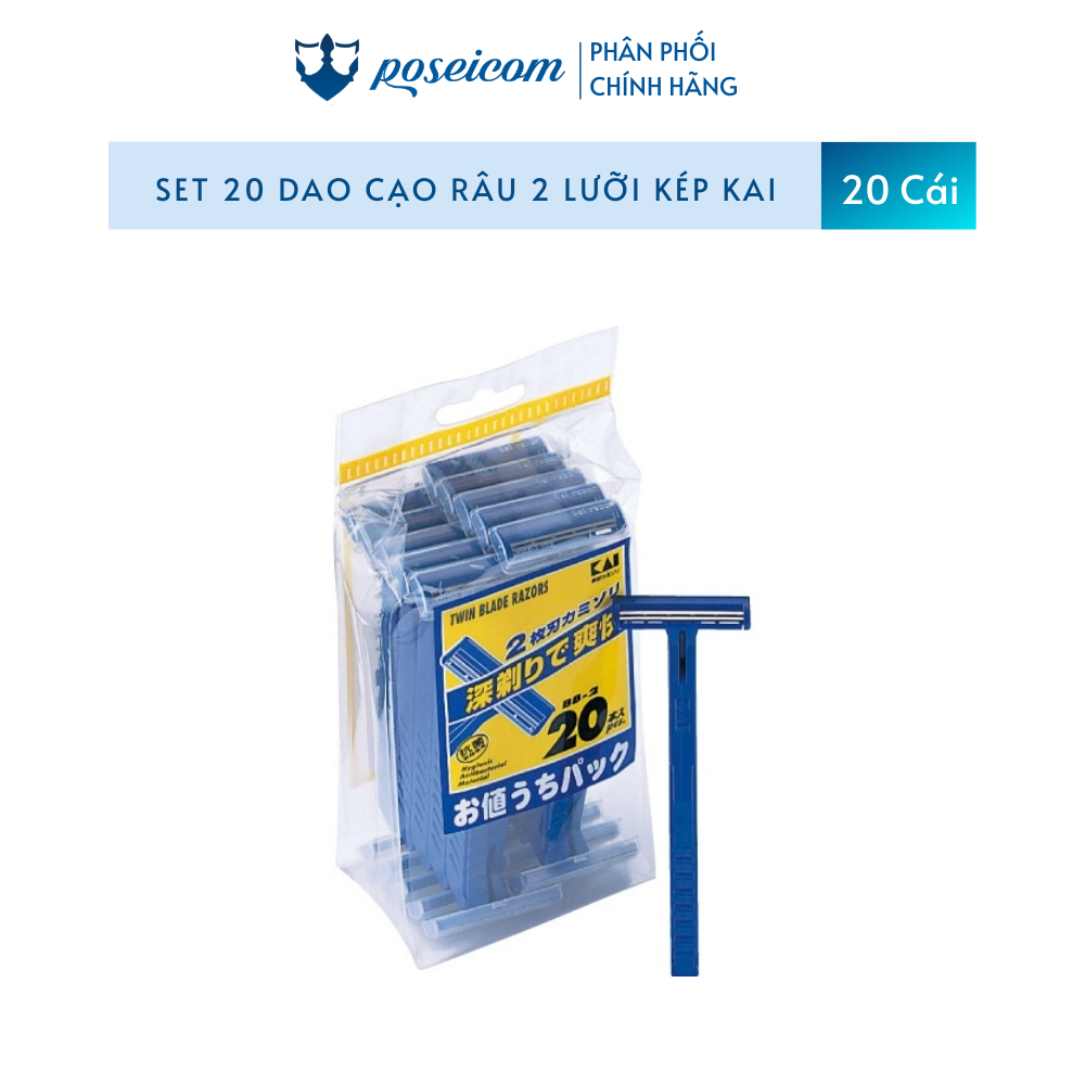 Set 20 Dao Cạo Râu KAI Có Kháng Khuẩn - Nội Địa Nhật Bản