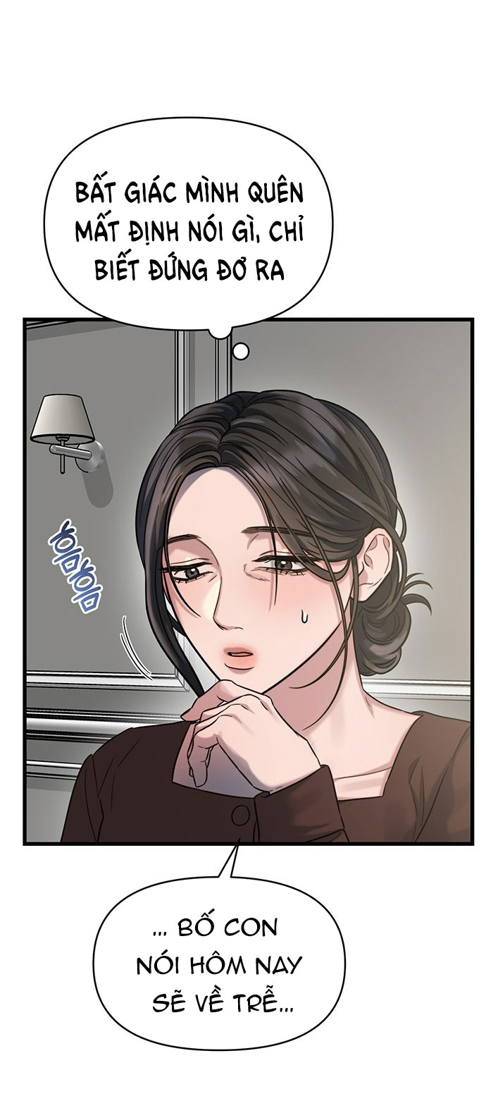 [18+] dục vọng tao nhã chapter 28.1 18