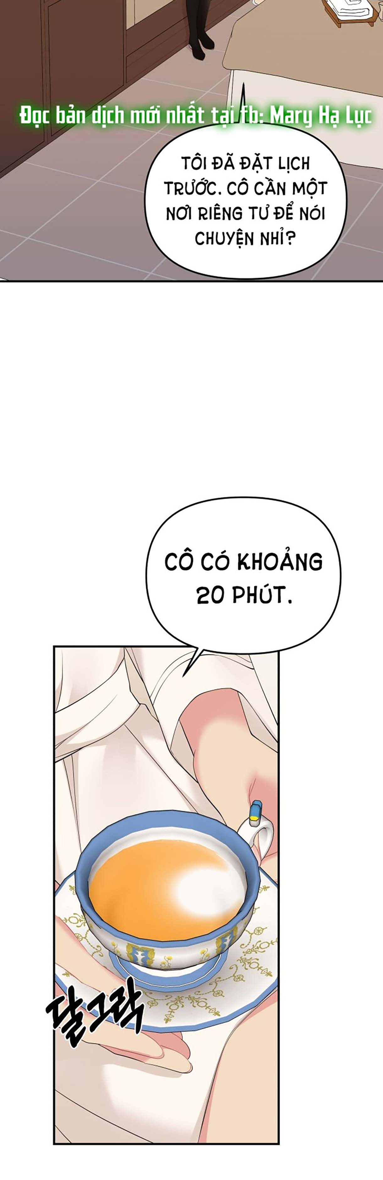 gửi em người đánh cắp những vì sao - to you who swallowed a star chapter 109.1 7