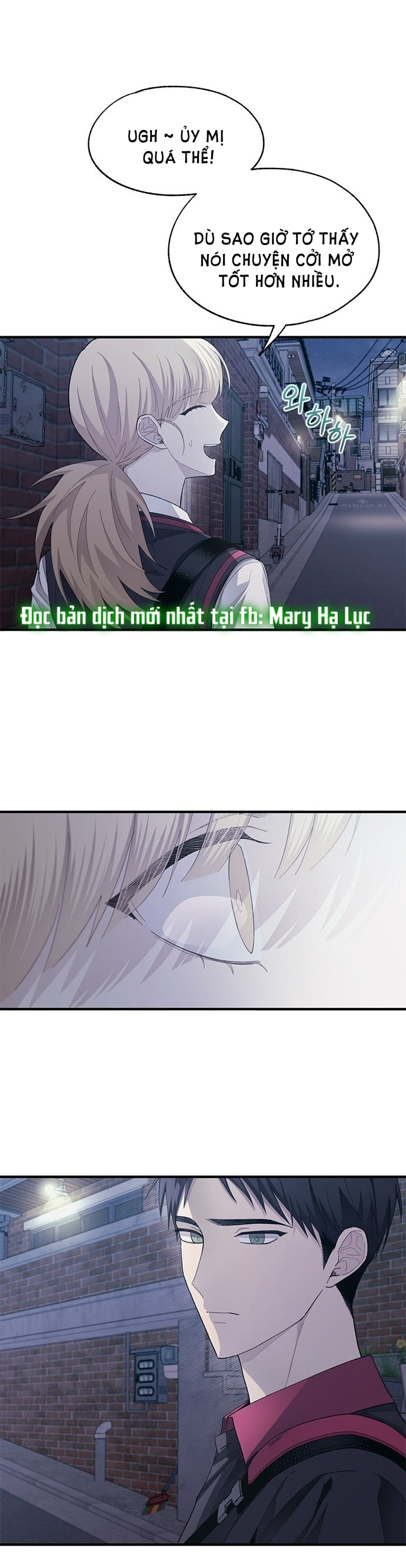 yeonwoo ngây thơ chapter 78.2 6