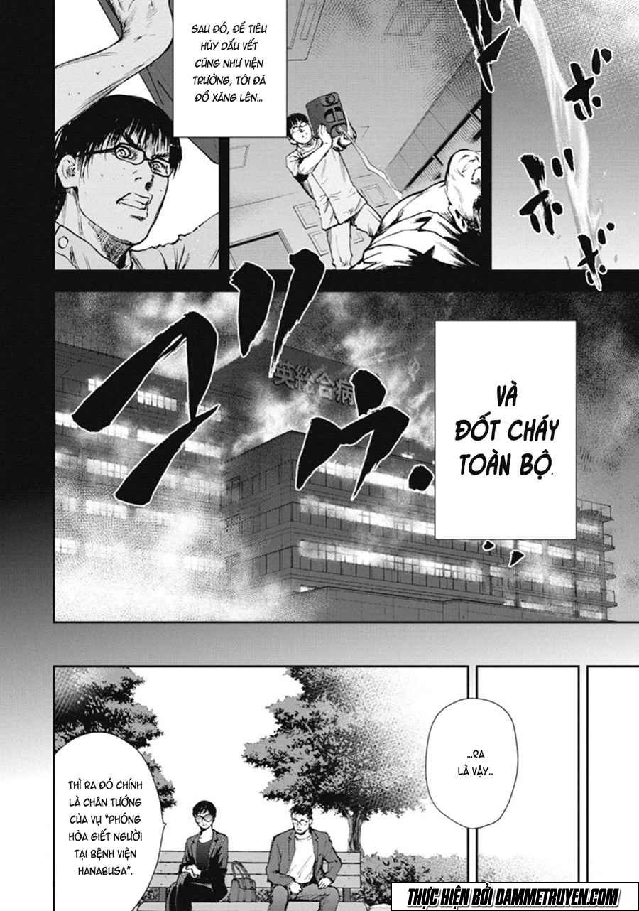 Gift ± chapter 39 13