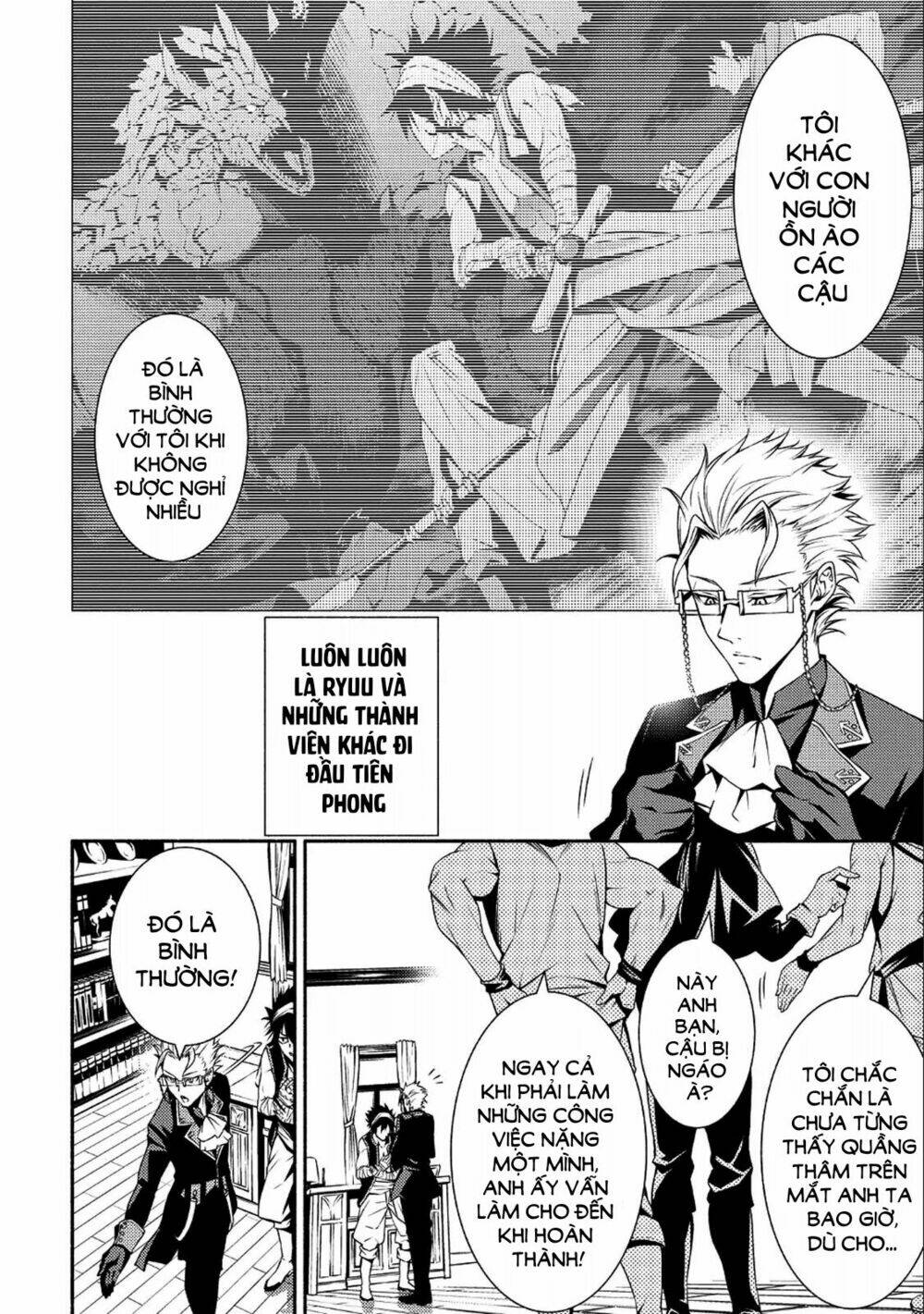 saikyou party no zatsuyougakari: ossan wa, muriyari kyuuka o tora sareta you desu~ chapter 1 11