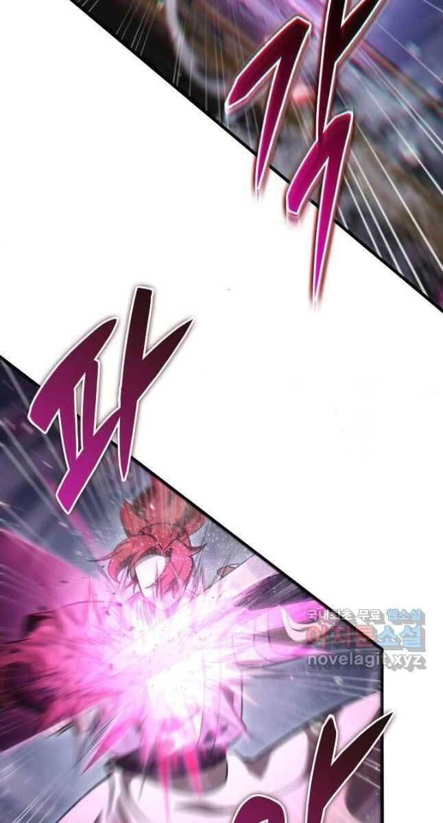 cửu thiên kiếm pháp chapter 55 17