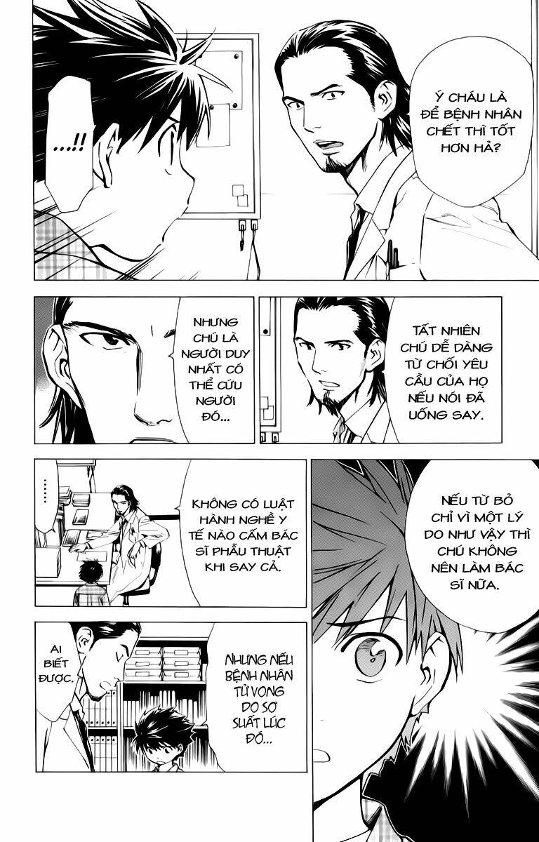 saijou no meii chapter 33 5