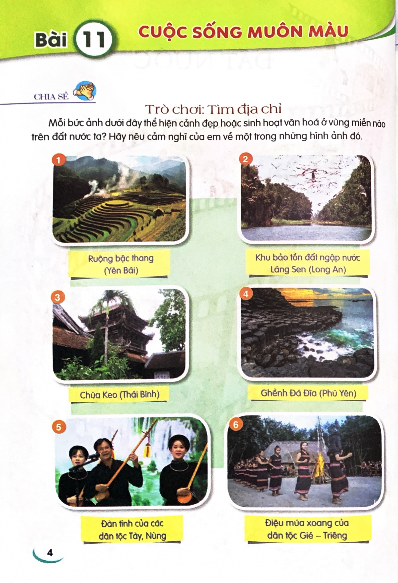 Hình ảnh Sách -  SGK Tiếng Việt 5  Bộ Cánh Diều (bán kèm 1 bút chì)
