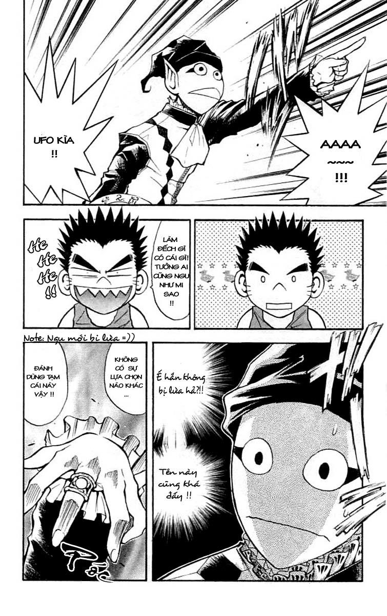 mar heaven chapter 75 4