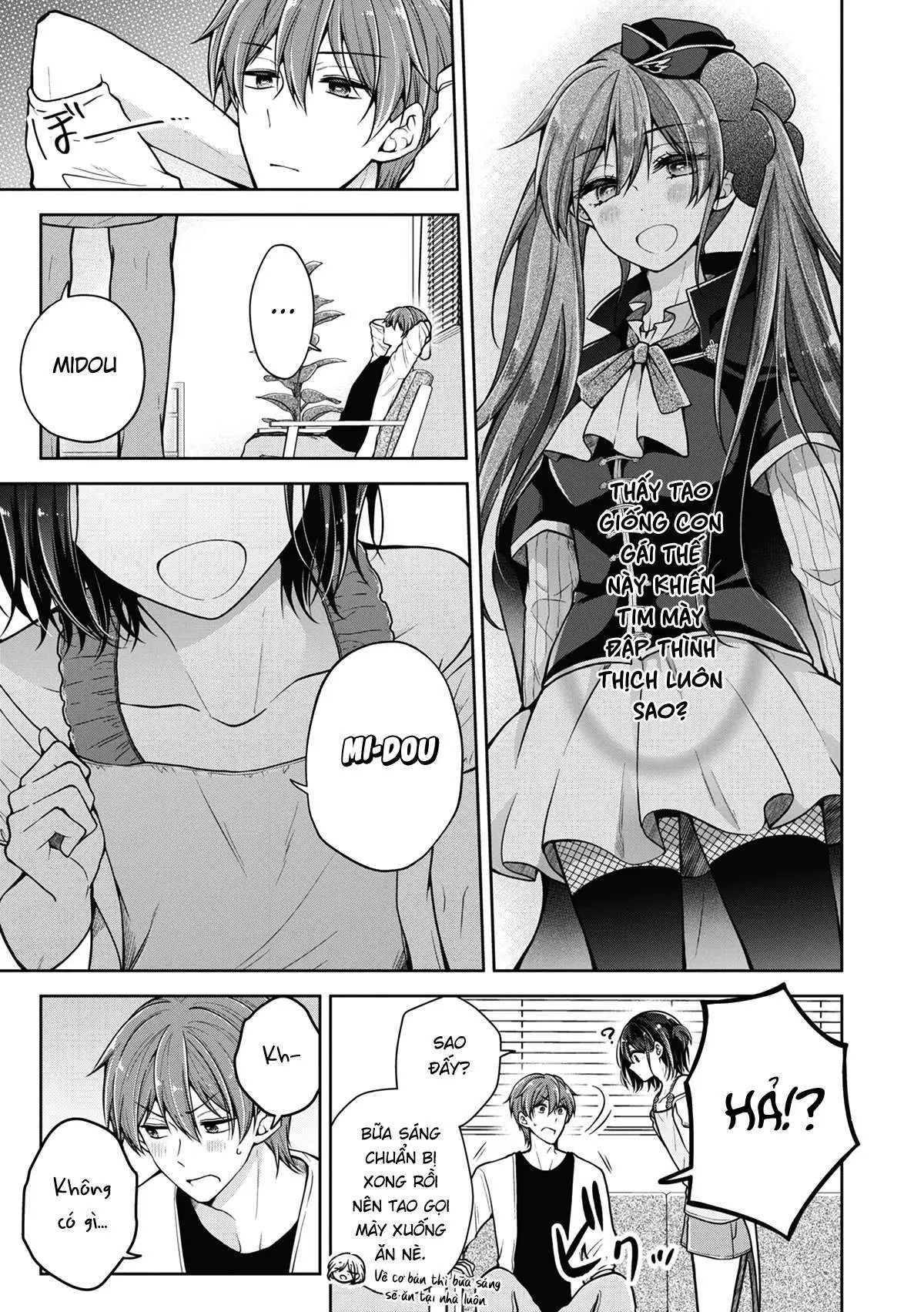 koisuru (otome) no tsukurikata chapter 44 1