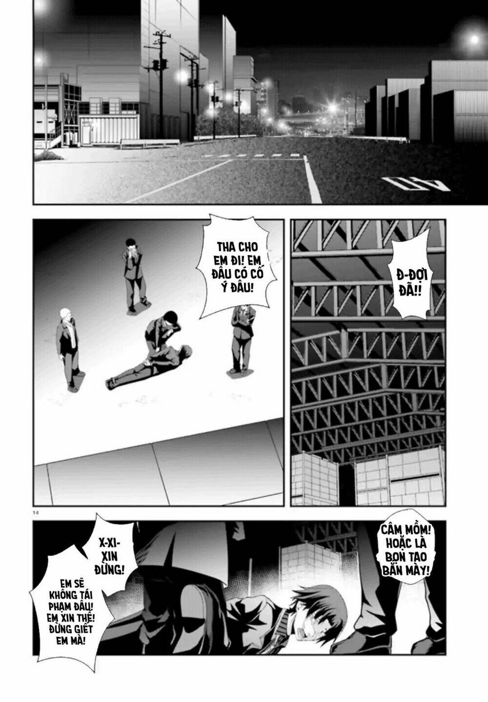 nishino - gakunai caste saikai ni shite inou sekai saikyou no shounen chapter 4 15