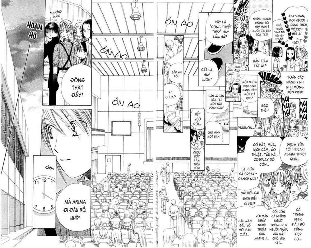 kare kano hajimemashita chapter 41 6
