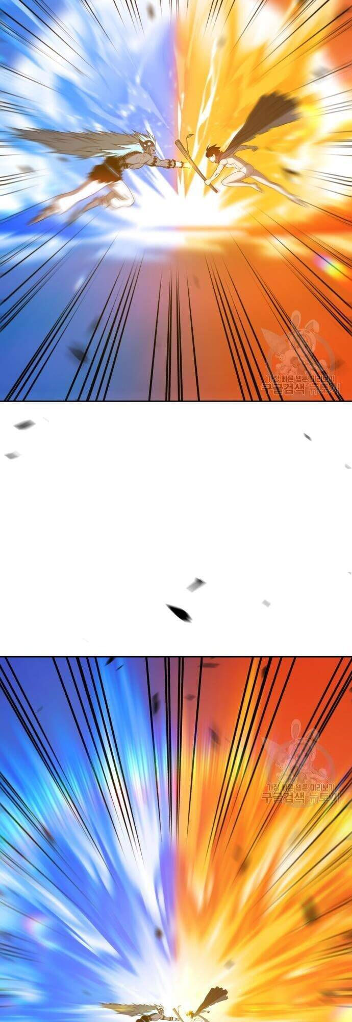 Gậy Gỗ Cấp 99+ chapter 44.5 15