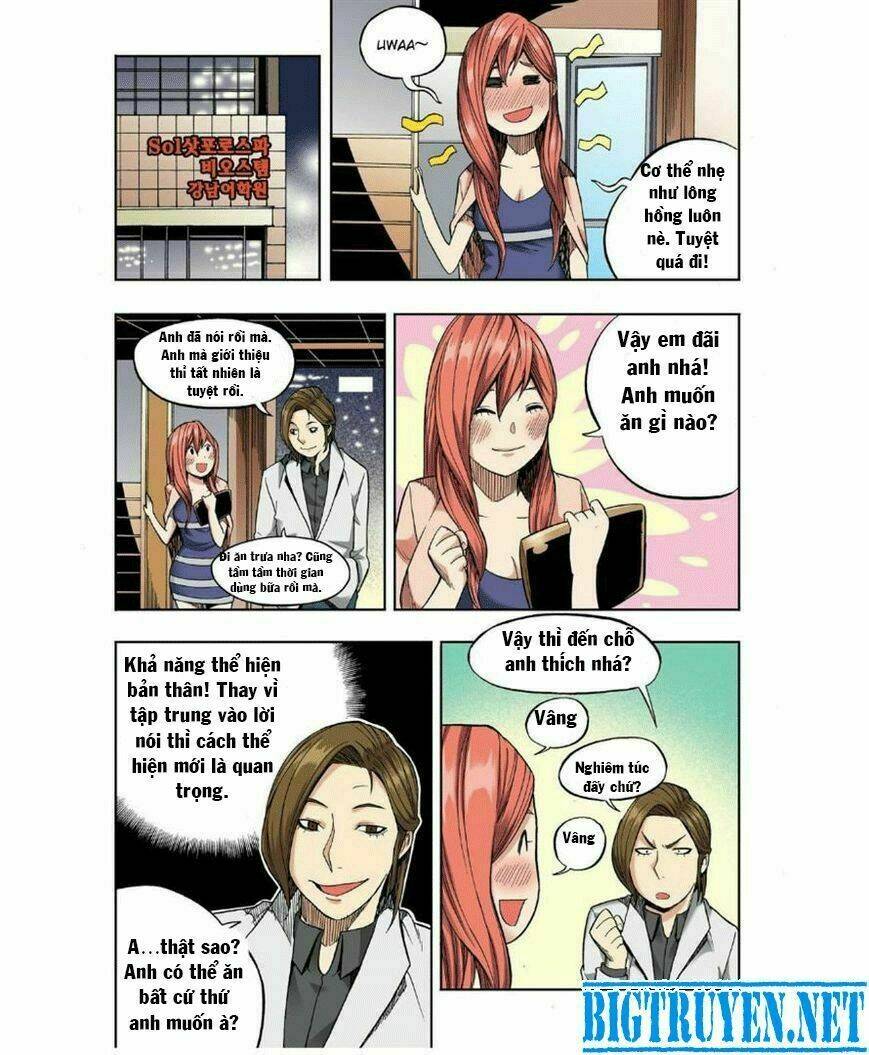 skill of lure - nghệ thuật quyến rũ chapter 25 14