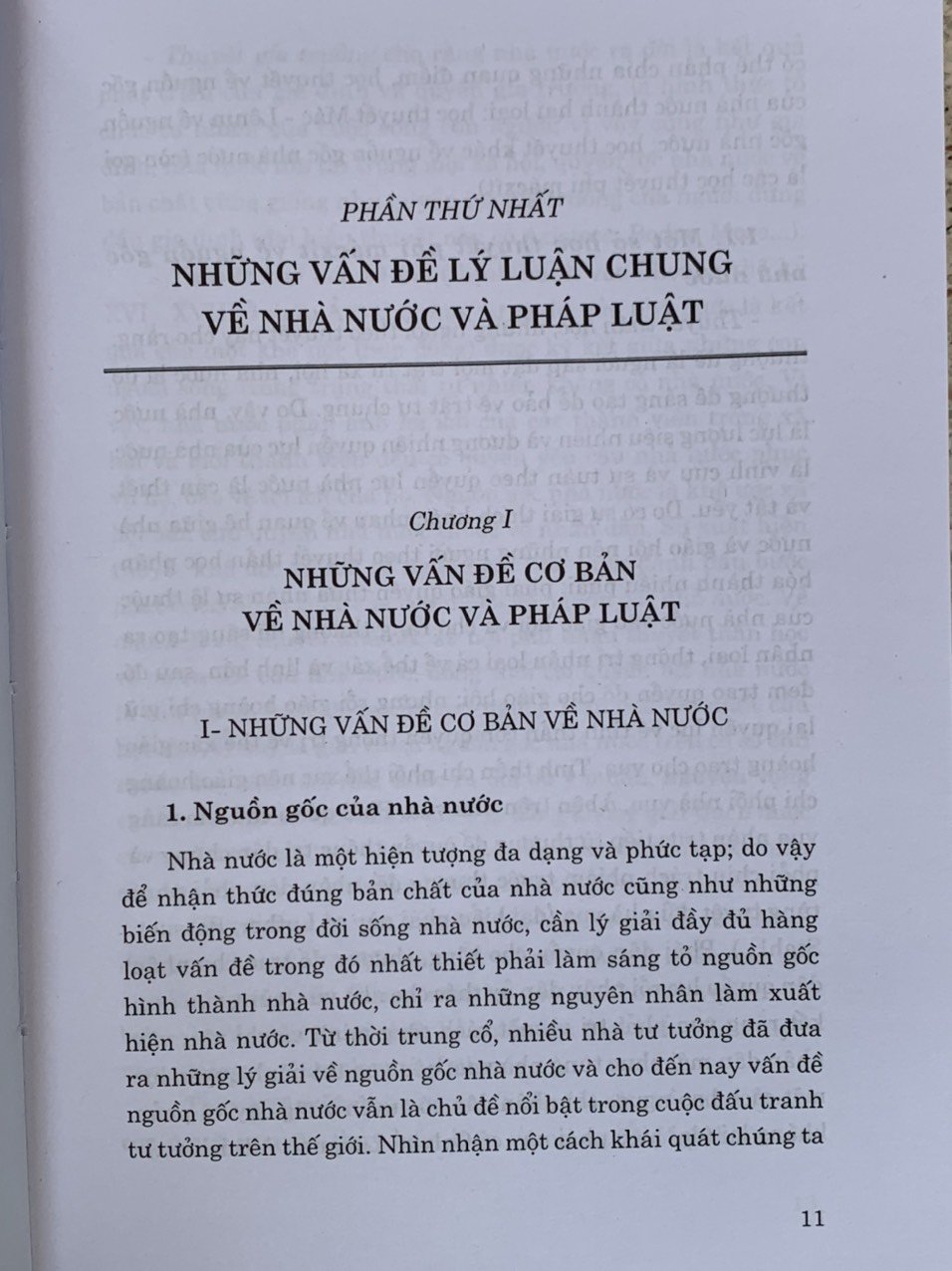 Pháp luật đại cương dùng trong các trường ĐH, CĐ và trung cấp, xuất bản lần 19, sửa đổi, bổ sung