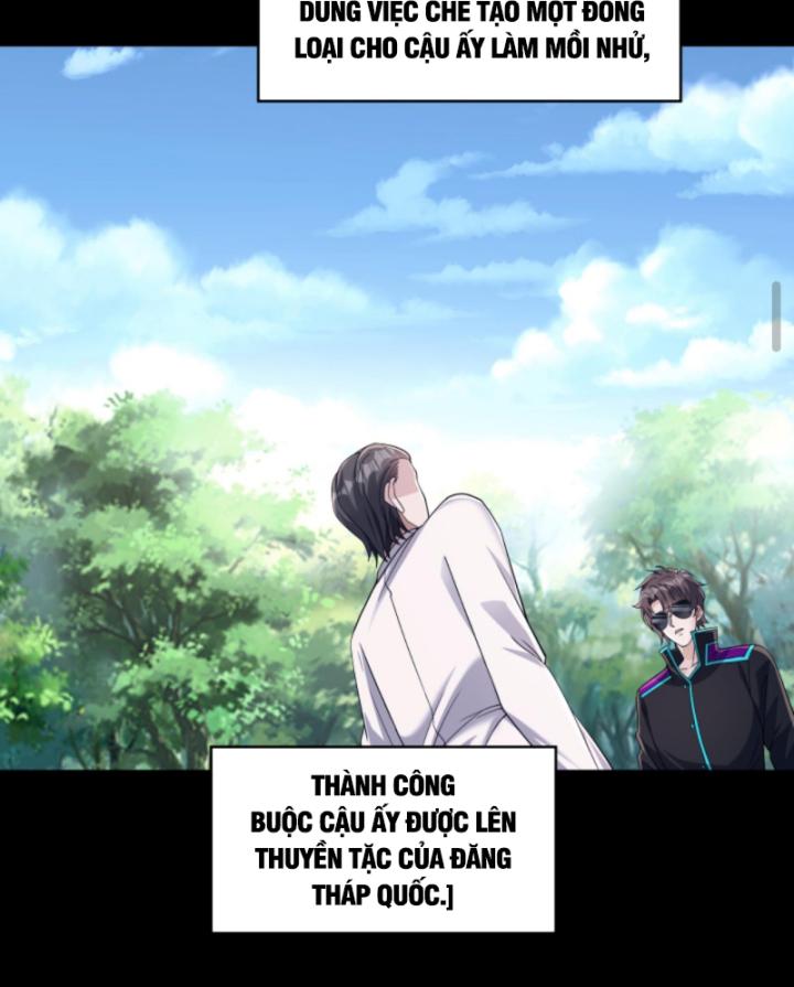 học cùng em gái, tôi bất cẩn vô địch rồi chapter 197 7