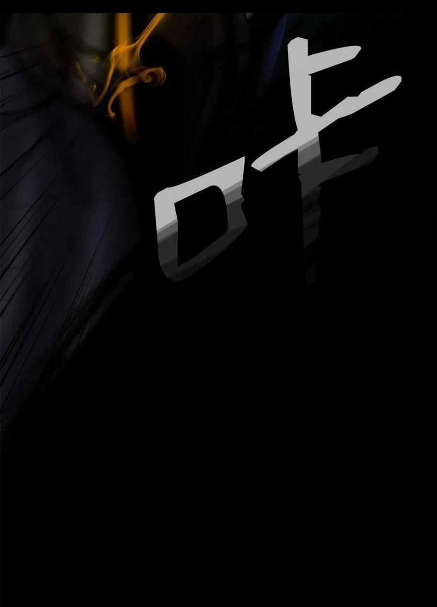 xuyên không thành hổ chapter 106 73