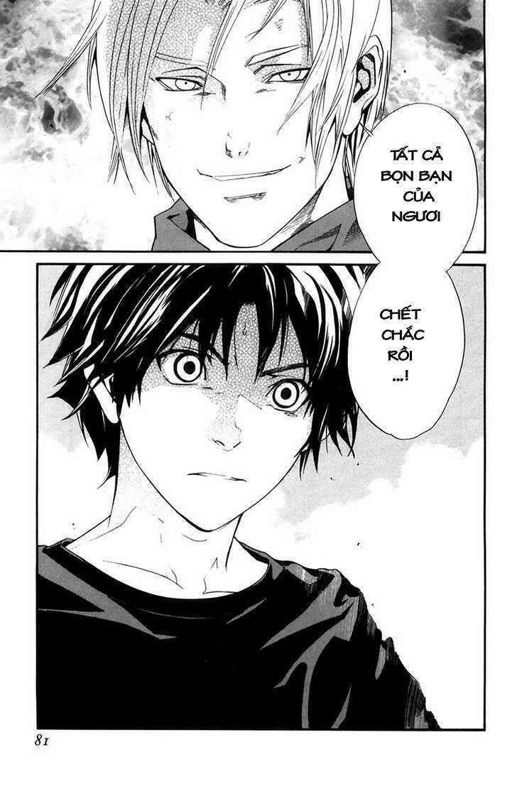 alive - the final evolution chapter 60 32