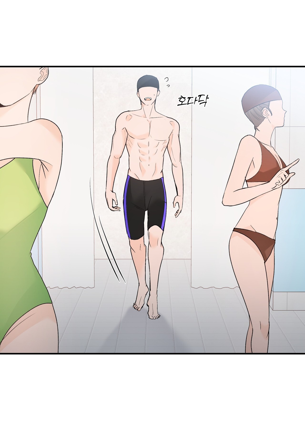 Dick Deep chapter 3.1 - Trang 18