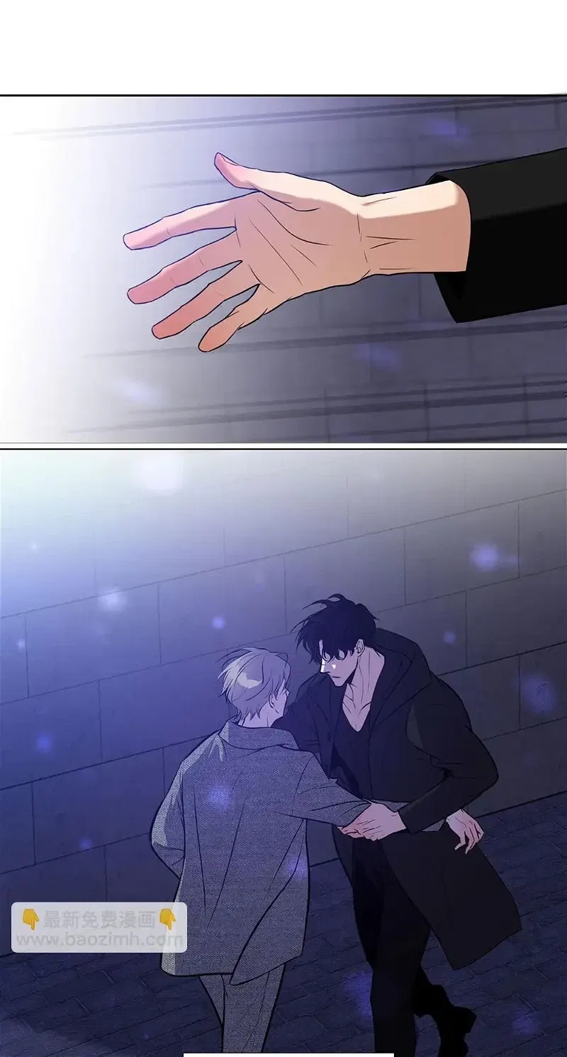 quan hệ nợ nần chapter 54 30