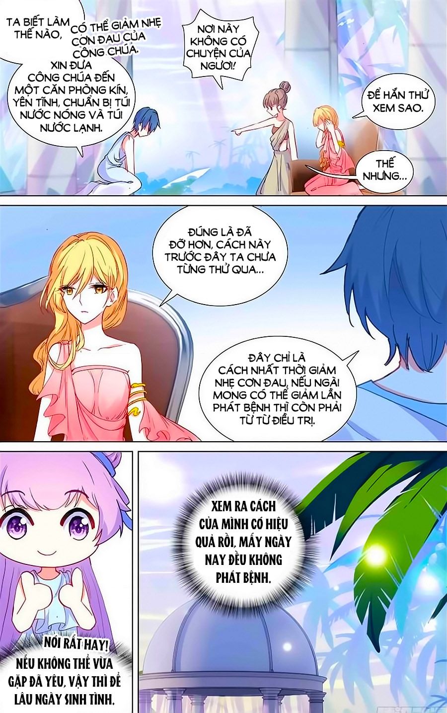 Lưu Niên Chuyển chapter 25.2 - Trang 4